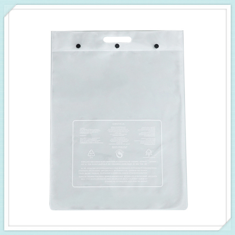 EVA服装塑料手提袋 eva透明内衬平口被套床单家纺软胶包装