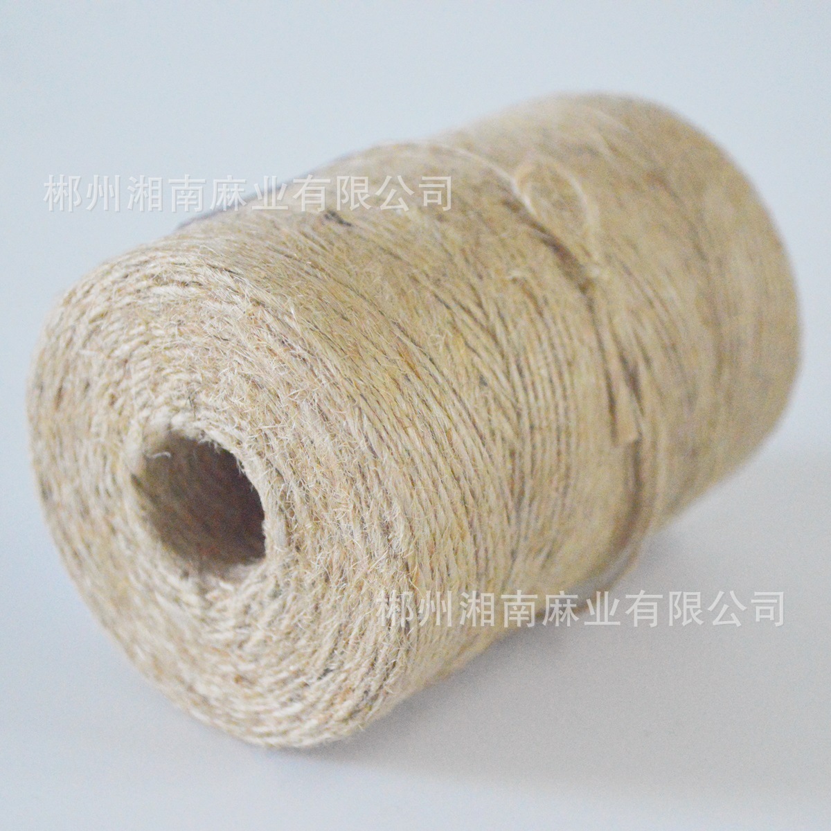 20/3海森级黄麻纱