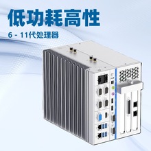 NODKA/诺达佳平替研华UNO-348产品三展槽PCIE/PCI可自选性价比高