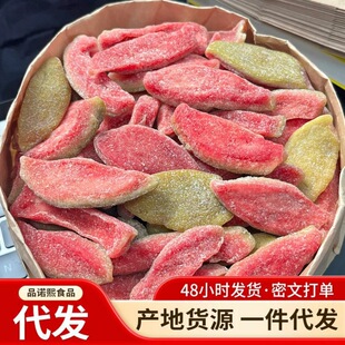 �t�İŘ��ɟo�����ЋD̨����ʯ����ɹ������l500g���T��ʳ�Ř���