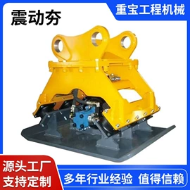 工程机械配件;其他工程机械;压实机械