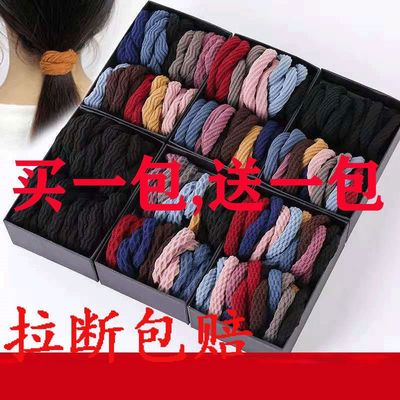 Hair tie rubber string Tousheng rubber string ins Yan value Adult Tie Tousheng seamless High elastic Hairpin Hair rope