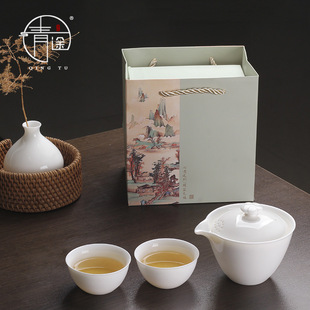 Travel Tea Set Outdoor Portable Camping Tea Equipment Ceramic Express Cup Office Kung Fu Teapot