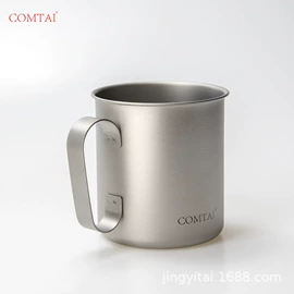 保温杯;炒锅;刀叉勺套装