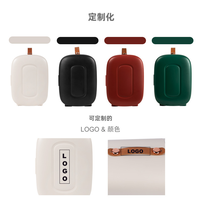 Nuevo 4L multi-color hogar mini refrigerador frío y cálido de doble uso de baja potencia dormitorio mini refrigerador portátil refrigerador del coche
