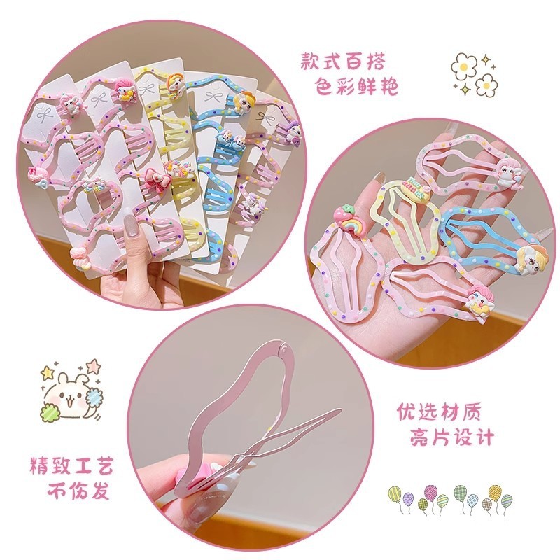 子馬の髪飾り、雲の形のヘアピン、ベビーBBクリップ、女の子用漫画風子供用サイドヘアクリップ、後頭部ヘアクリップ、ヘアアクセサリー|undefined