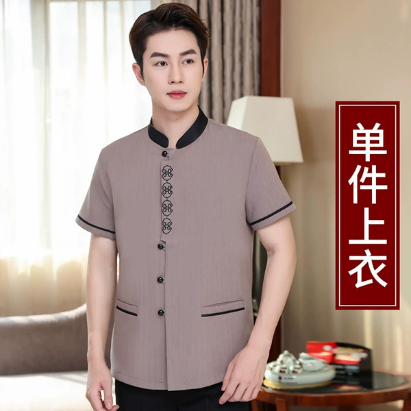 Men's, khaki