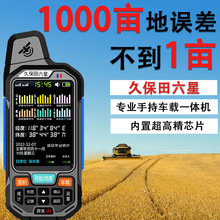 ����܇�d�y���x���߾����ֳ��ո�C����S�ҡ��S�ҡ����]���R�d