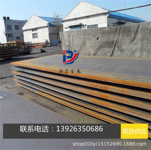 �F؛Q345GJ�ͺϽ�߽�䓰� ��܈䓰�����к�厧�|���A䓈A����