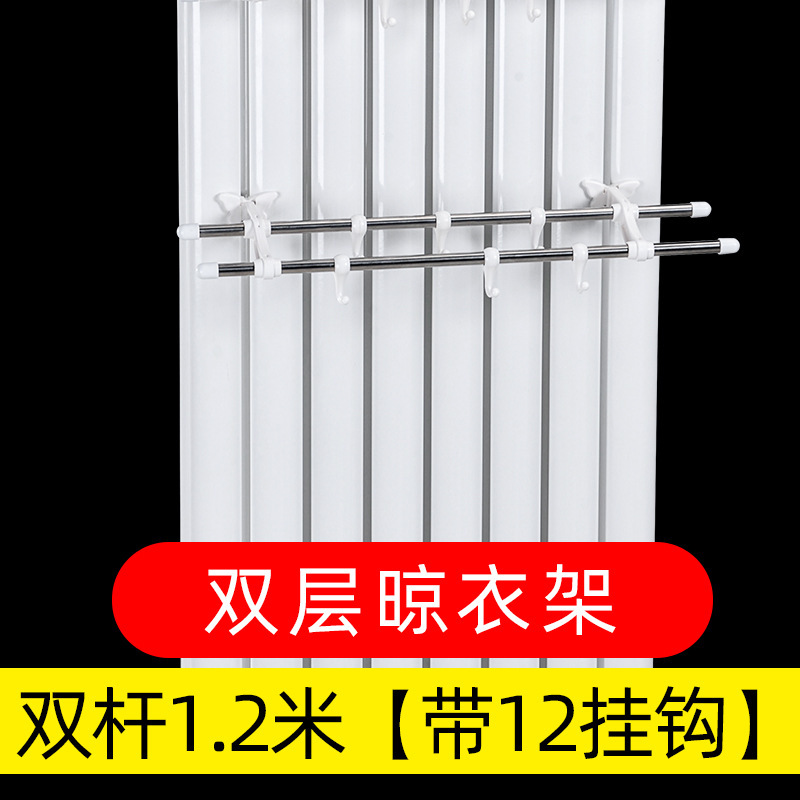 暖气片晾衣架置物架暖气上毛巾杆挂钩不锈钢晒衣架|undefined
