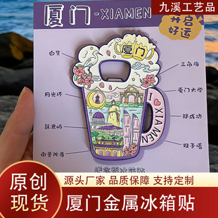 �F؛�B�T�����_ƿ�������N���ˎZ���μo��YƷ�Ą������N���lӆ��