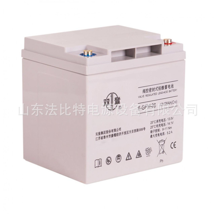 双登铅酸蓄电池6-GFM-26免维护12V26AH医疗器械/双登6-GFM-26