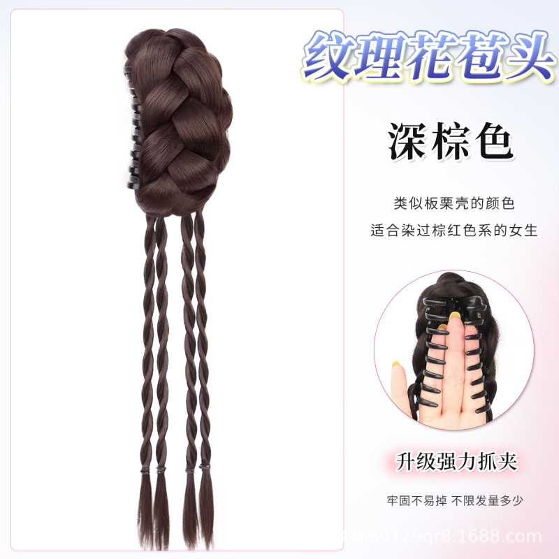 假发辫子女自然慵懒感花苞头假发抓夹仿真新中式长辫子发饰假马尾|undefined