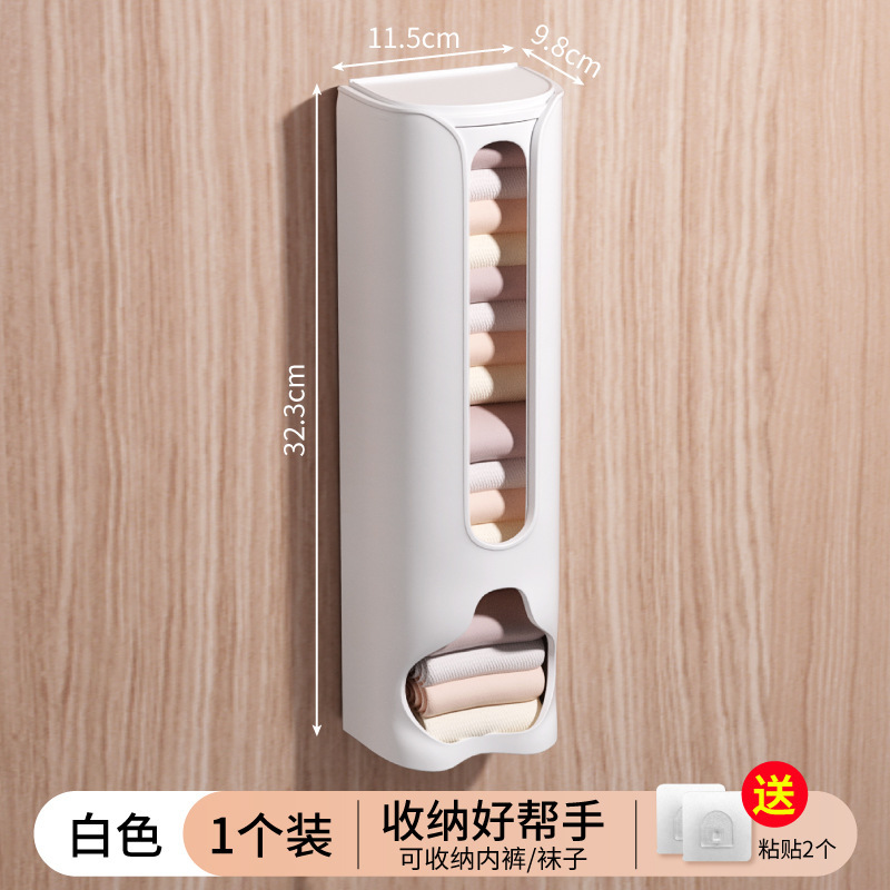 下着収納ケース壁掛け家庭用収納神器たんす下着整理ケース引き出し吊り下げ式本物|undefined