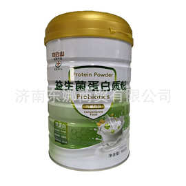 代发白云山益生菌蛋白质粉900克方便食品