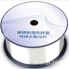 40um 100um 105um 110um  �A�S���طN��ģ���д�о�������t�����w