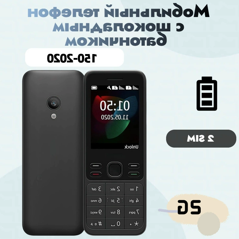 Мобильный телефон, умные часы для пожилых, 2G