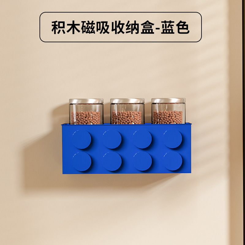 新款积木冰箱磁吸收纳盒家用保鲜膜厨房储物磁铁入户门置物架好物|undefined
