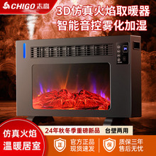 2024�¿�־��ȡů������ů�L�C����ڠtԡ�ҹ���ȫ��ʡ�ů��