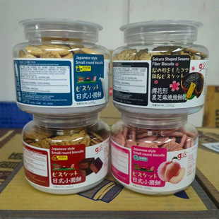 ���GEO��ʽС�A�220g��֥�����ţ�̰���С�A����e��ʳ