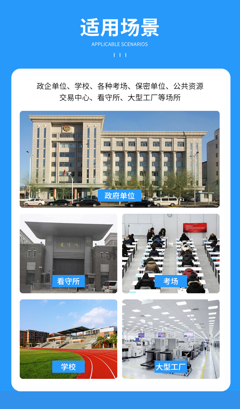 详情页_19.jpg
