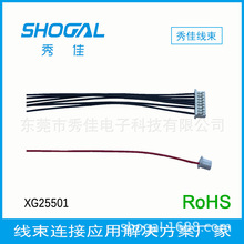 1.25�g���о�͸ߜض��Ӿ��ž��ӹ� �B�Ӿ�����JC25�����Ӿ�