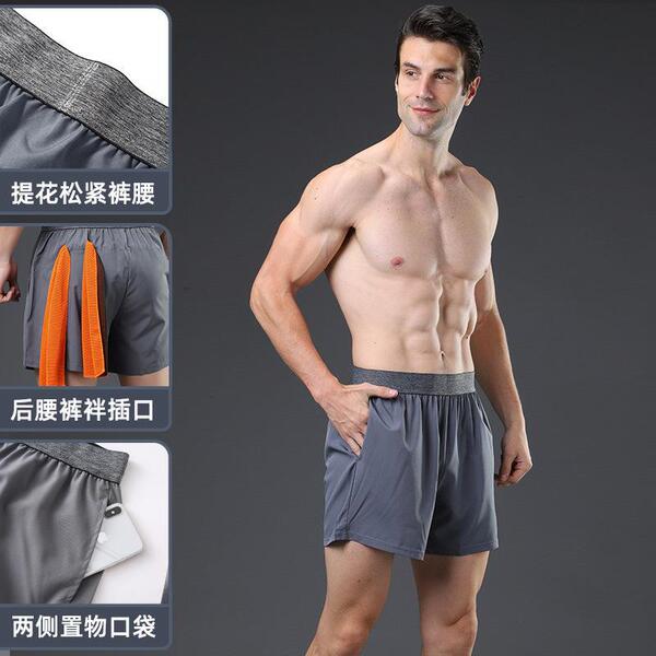Men's sports summer shorts for gym
