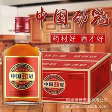 一件代发低价批发中国劲冠酒125ml*24瓶35度厂家直销量大从优