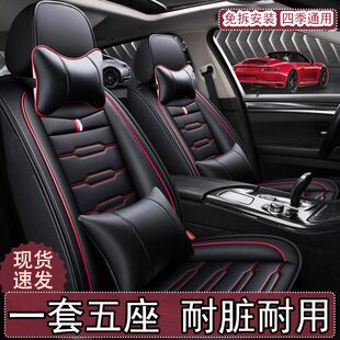 �m��2012��󱊽��_���|1.6Lǰ�l��܇���|�ļ�ͨ�����װ���������