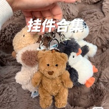 JC��Ʒ�|ë�q��ߣ�耳׿۰���������Ӓ���ܒ����