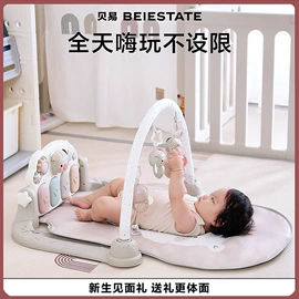 爬行垫游戏垫;婴儿推车;儿童游戏围栏