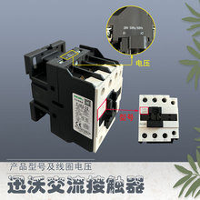 �㽭Ѹ�ֽ������|��CJX21201/1801/2501/3201/6511���ؿ��������