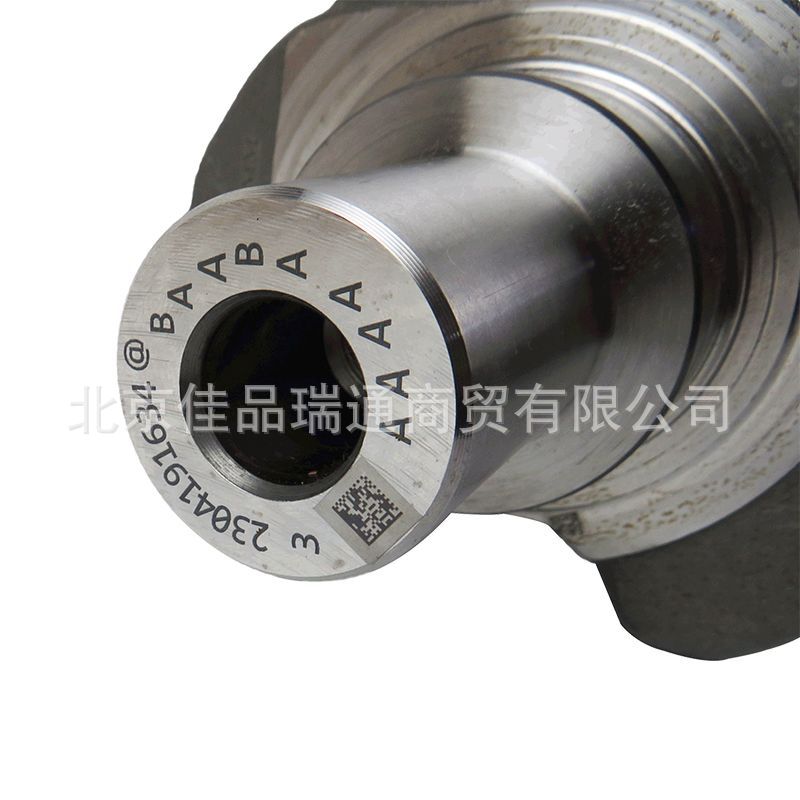 For Hyundai Kia IX35 Tucson crankshaft 653F6-2FU00 23110-2f310 231102a802