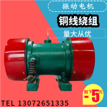 늙C220VYZS-3-6ֱYʽR_0.25KWYɳC