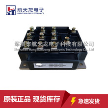 6MBI200FA-060 6MBI150FA-060 A50L-0001-0222 6DI120D-060ģK