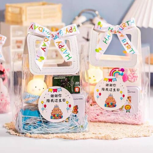 Souvenir bag ins style wedding bridesmaid gift bag wedding candy box portable transparent gift bag empty gift box