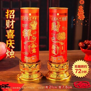 �������ϲ�c����Ϟ�T�tɫ��������Y��o�����L�����͟������^��