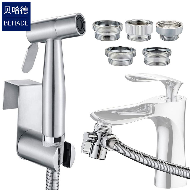 Bathroom faucet spray gun suit bidet nozzle-with faucet diverter, 1.5 m hose and hook
