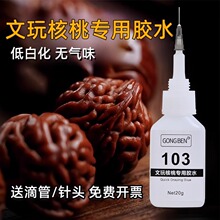 ����������ޏ��zˮճ�_�Ѹ����^�����ִ��ϙ�ĥ�P�ӹ̹�ˇƷ