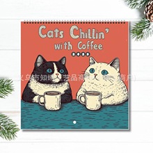 2026�� ؈���c�������e�՚v 2026 Cats Chillin with Coffee ̨�v