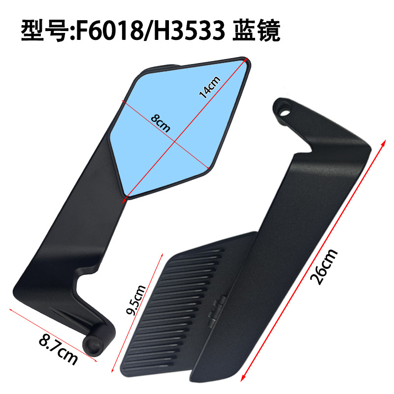 Reflector de Motocicleta RIZOMA Personalizado, Modificado para Vehículos Eléctricos Yamaha, Espejo Retrovisor Universal de Ala Fija