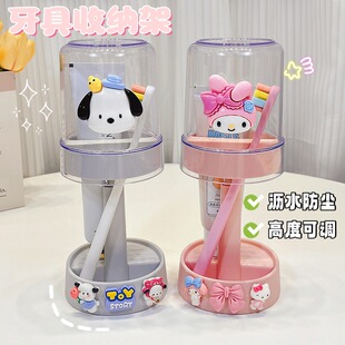 ���ڱ���ˢ�ܵ���ˢ�����ɐۿ�ͨ�W�t��Ů�����������ռ{�������