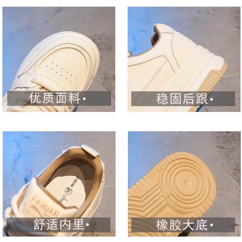 Zapatos blancos de todo fósforo de suela gruesa para mujer 2025 nuevos zapatos de panda blancos y negros ligeros de primavera