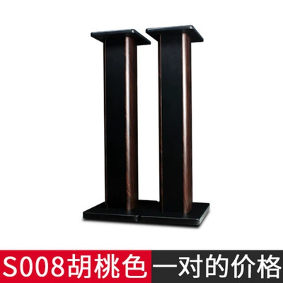 Electric car big tripod: Wooden Bookshelf Box Base - 80cm-height-walnut-pair-price-grids