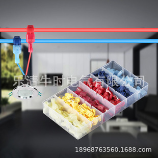 �羳���N 120pcs ������֧�Ӿ��A T �����ƾ��A�M�� ���ٽӾ�����