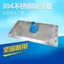 清洁盘带水下工具毛刷