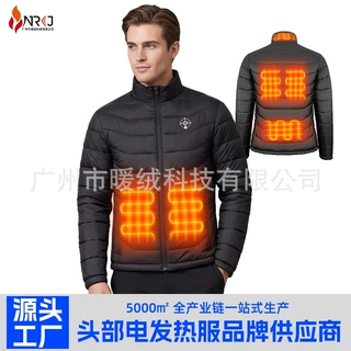 定制跨境发热棉服男智能电加热衣服发热服夹克冬季外套女发热棉衣