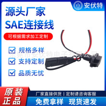 �����m�w��ĸ�^����SAE���L�Դ����܇̫��ܹ���ƿ늳��B�Ӿ�