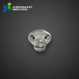 户外小角度聚光手电筒透镜 LED远射迷你手电筒蛙眼调焦透镜灯罩