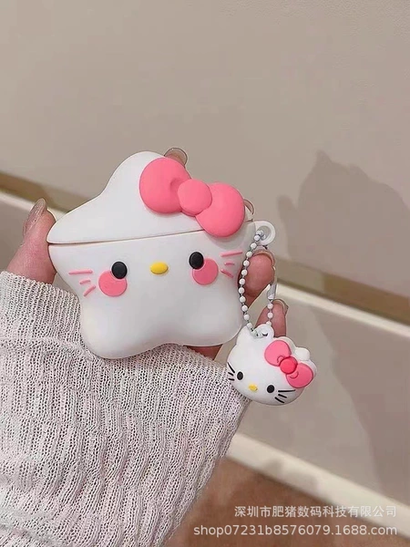 Star Cat Cat